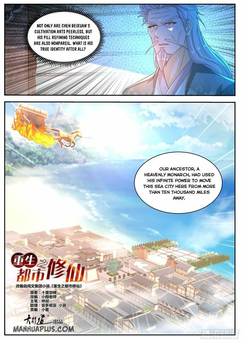 Rebirth of the Urban Immortal Cultivator Chapter 478 page 5 - 