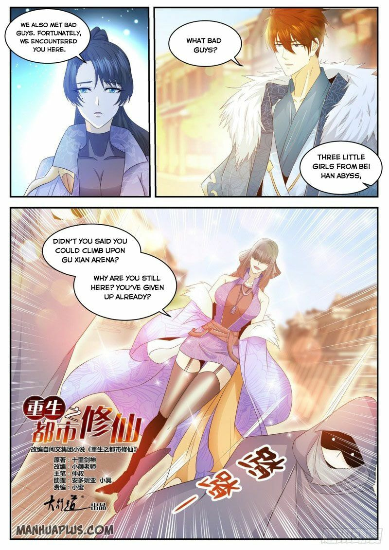 Rebirth of the Urban Immortal Cultivator Chapter 479 page 3 - 