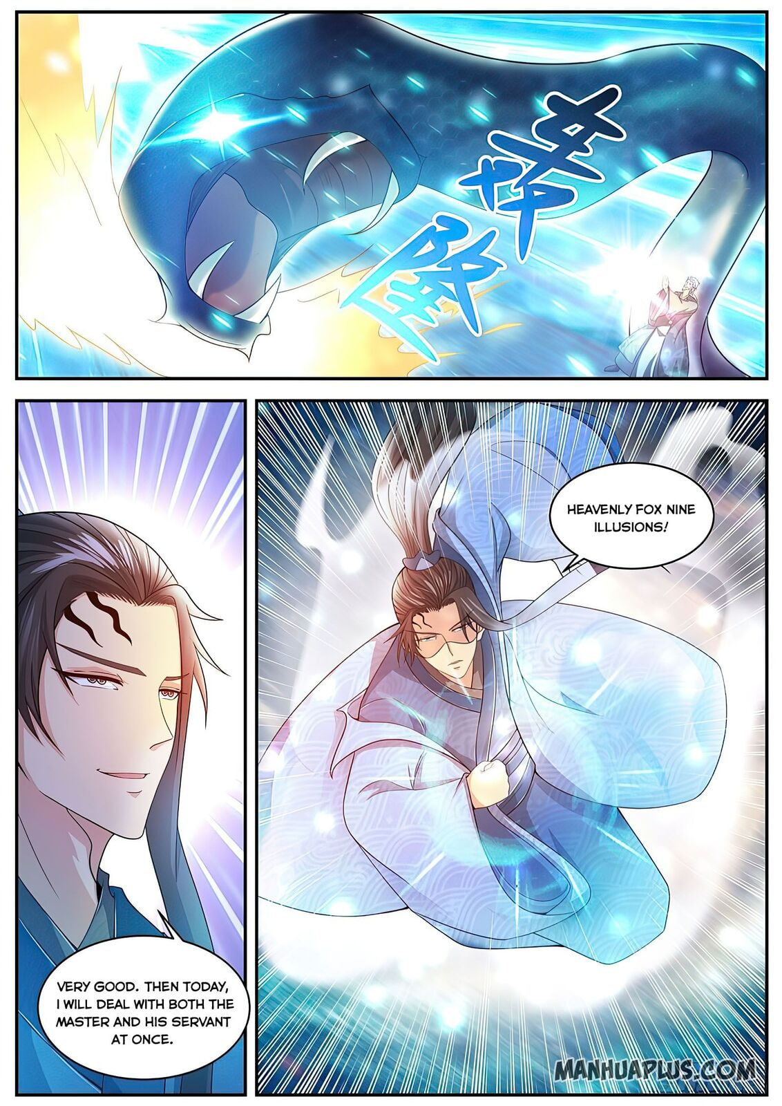Rebirth of the Urban Immortal Cultivator Chapter 481 page 12 - 