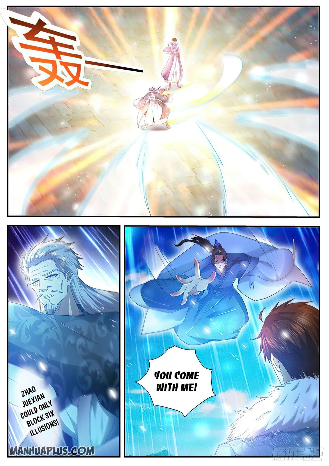 Rebirth of the Urban Immortal Cultivator Chapter 482 page 1 - 
