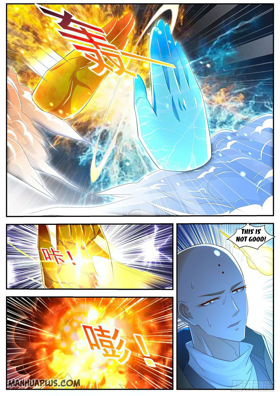 Rebirth of the Urban Immortal Cultivator Chapter 482 page 11 - 