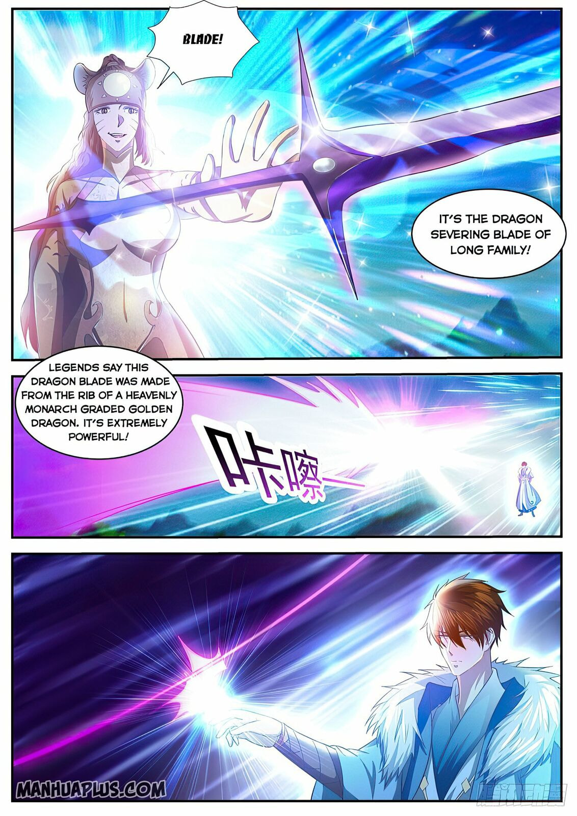 Rebirth of the Urban Immortal Cultivator Chapter 483 page 2 - 