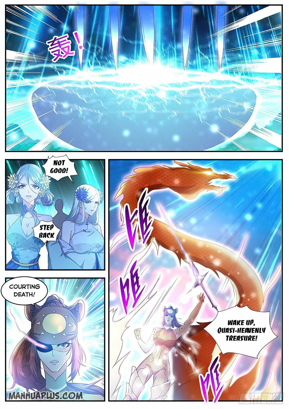 Rebirth of the Urban Immortal Cultivator Chapter 483 page 5 - 
