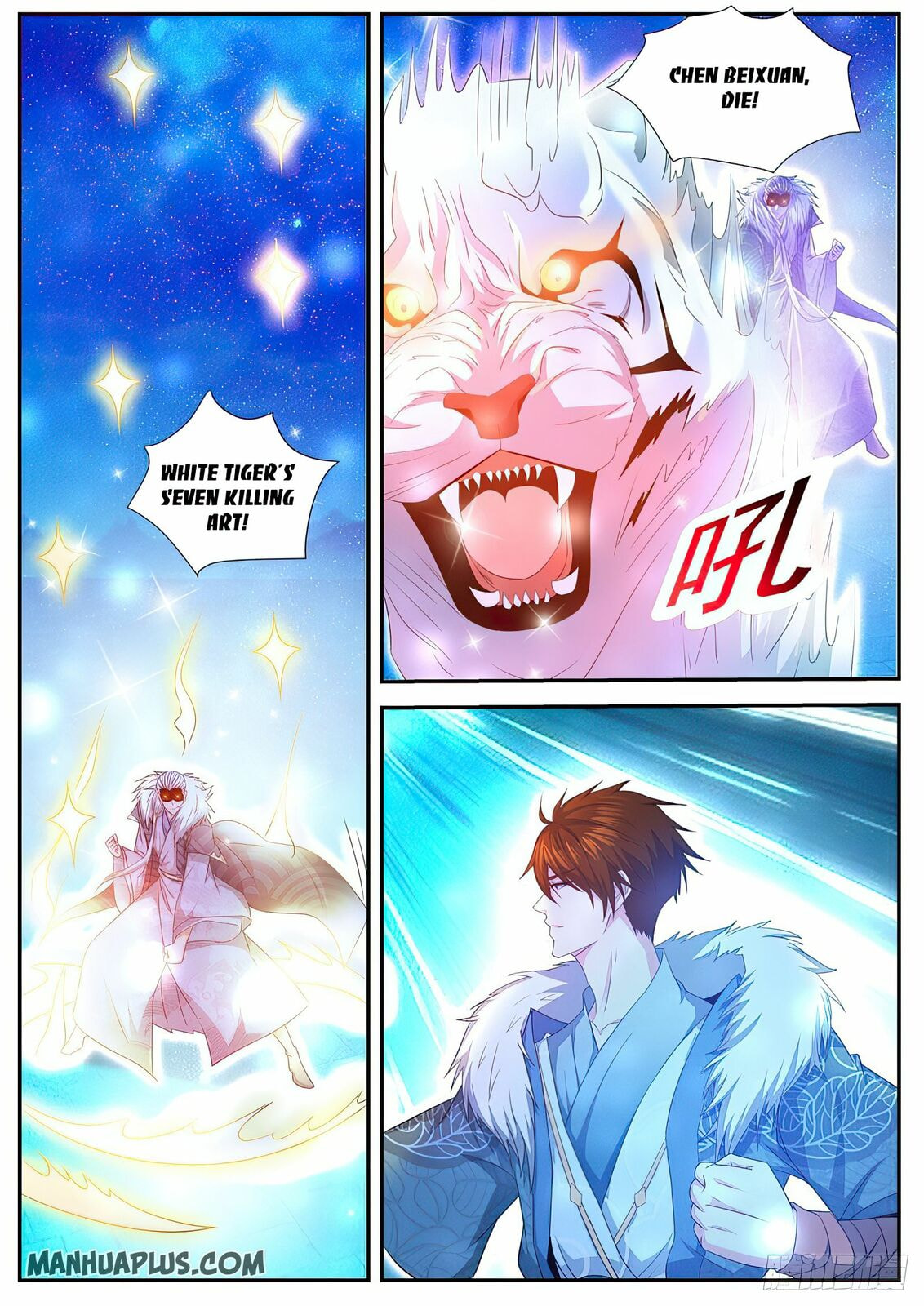 Rebirth of the Urban Immortal Cultivator Chapter 483 page 6 - 