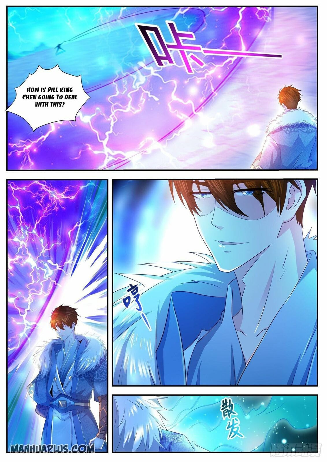 Rebirth of the Urban Immortal Cultivator Chapter 484 page 1 - 