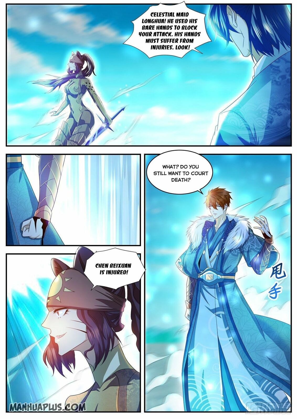 Rebirth of the Urban Immortal Cultivator Chapter 484 page 6 - 
