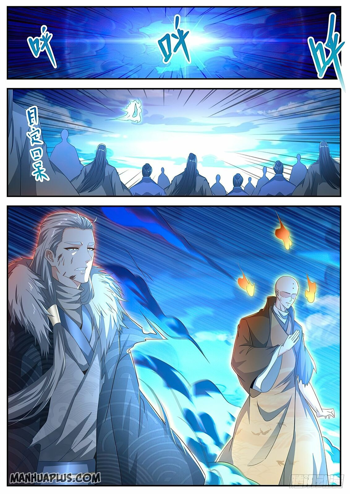 Rebirth of the Urban Immortal Cultivator Chapter 485 page 1 - 