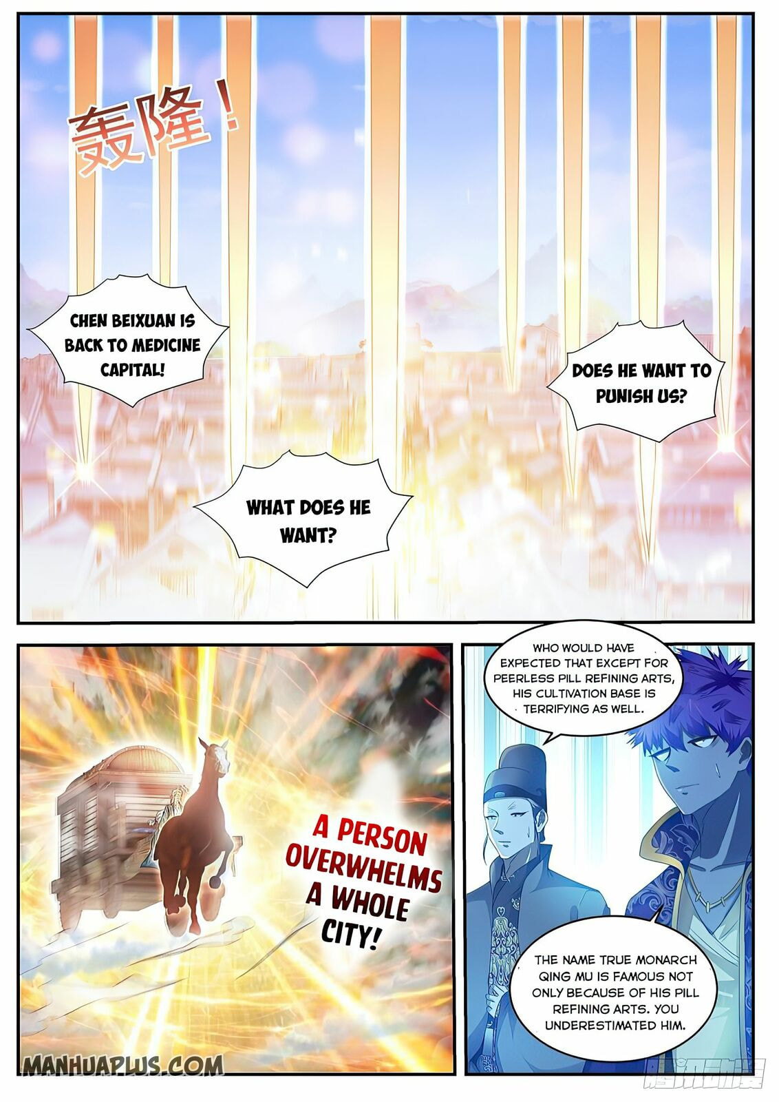 Rebirth of the Urban Immortal Cultivator Chapter 485 page 9 - 