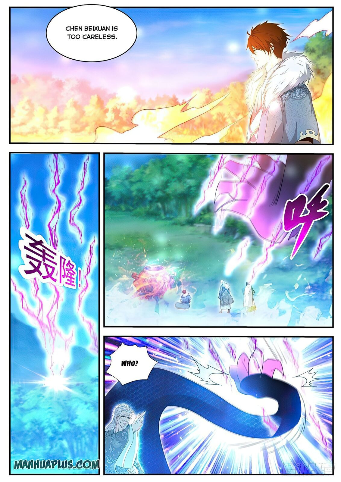 Rebirth of the Urban Immortal Cultivator Chapter 486 page 5 - 
