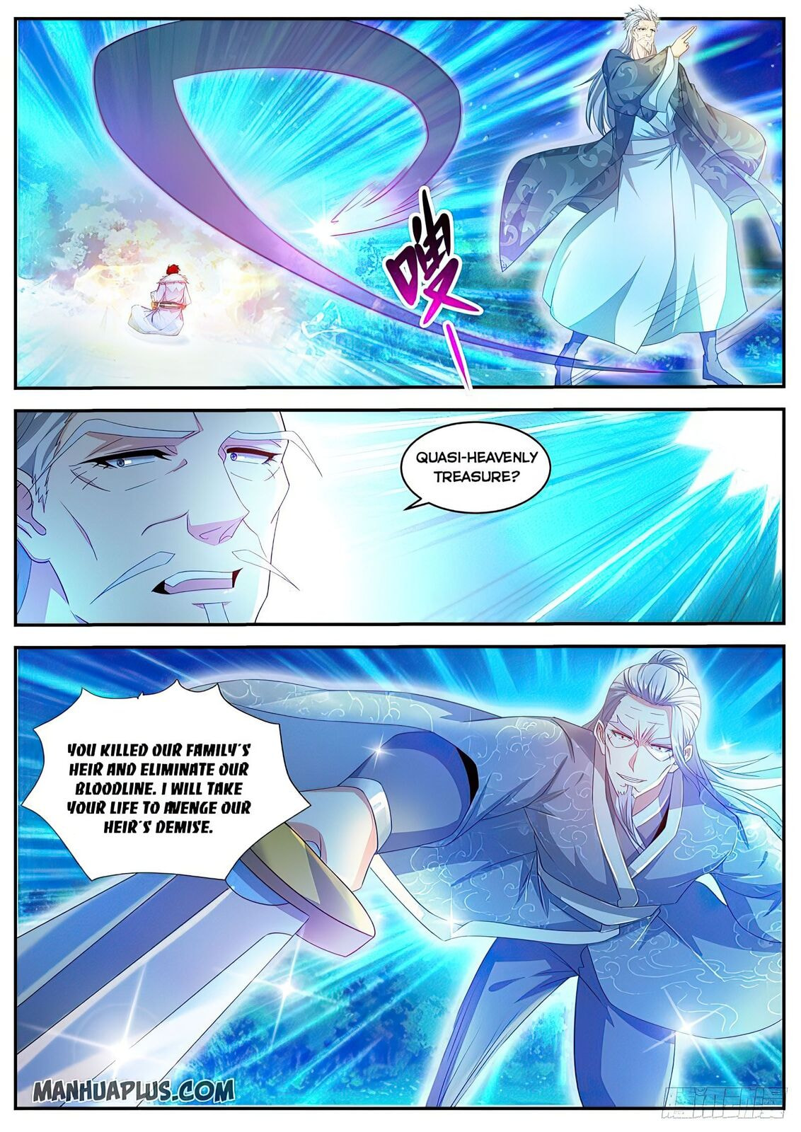 Rebirth of the Urban Immortal Cultivator Chapter 486 page 6 - 
