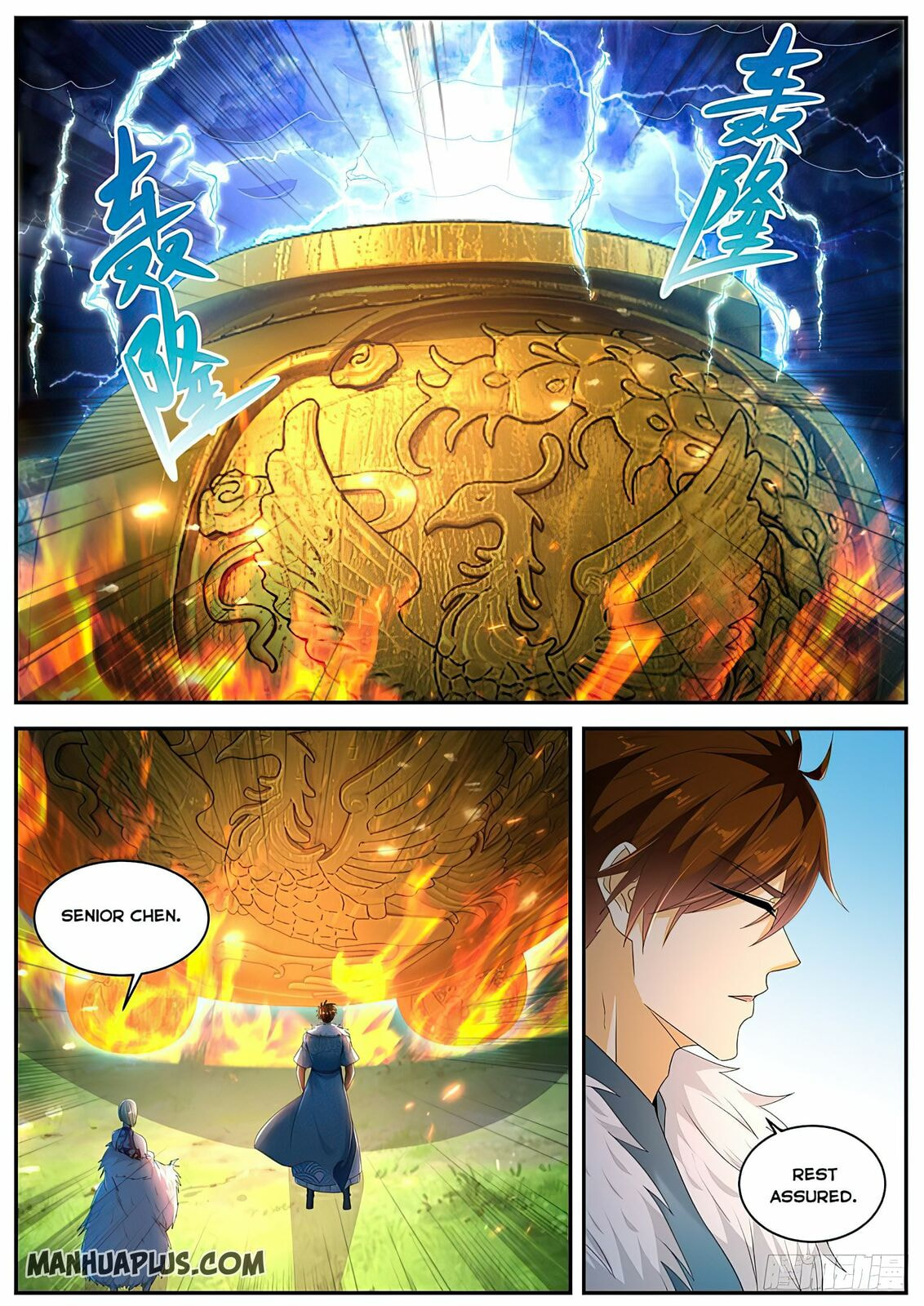 Rebirth of the Urban Immortal Cultivator Chapter 488 page 9 - 