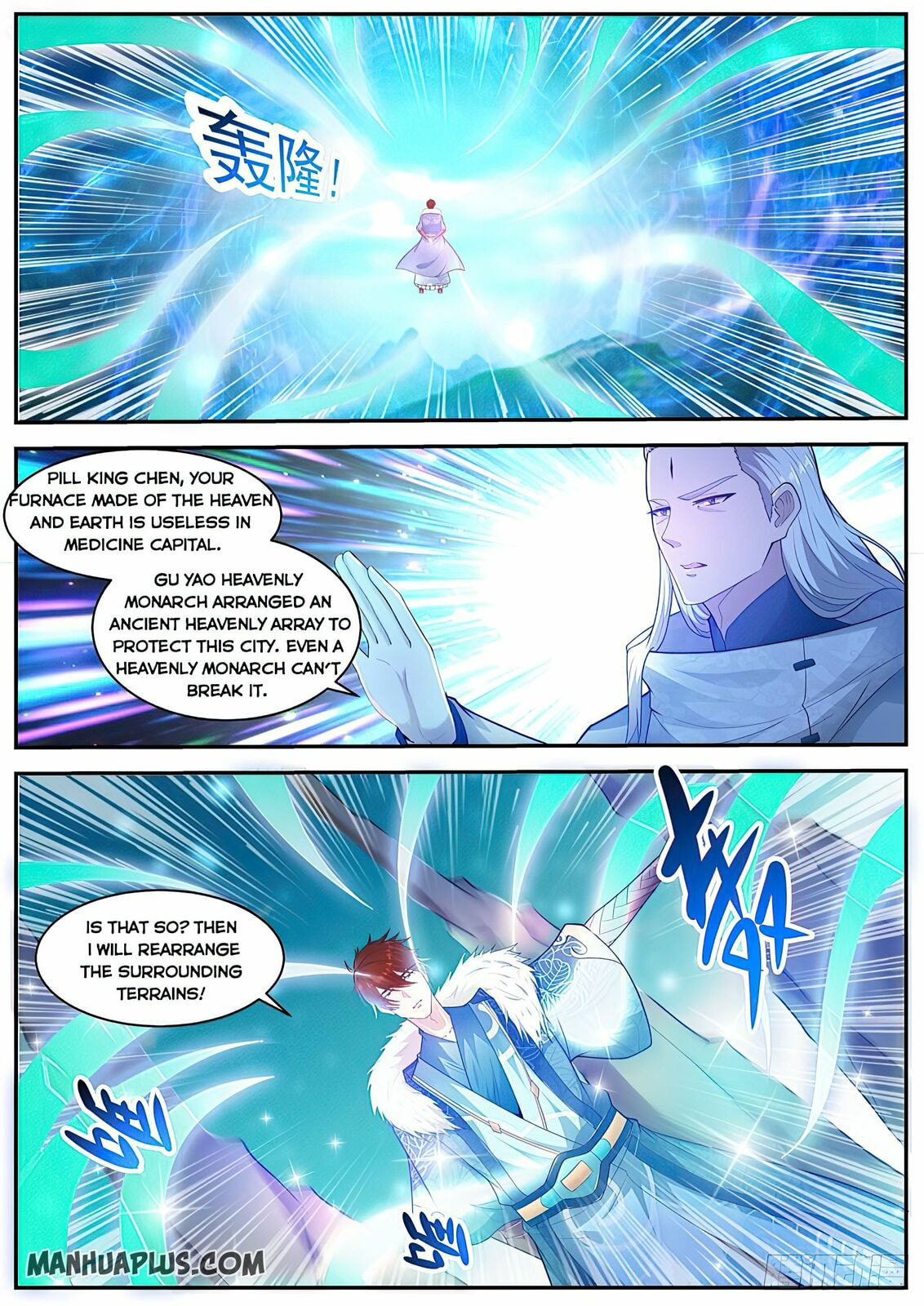 Rebirth of the Urban Immortal Cultivator Chapter 490 page 2 - 