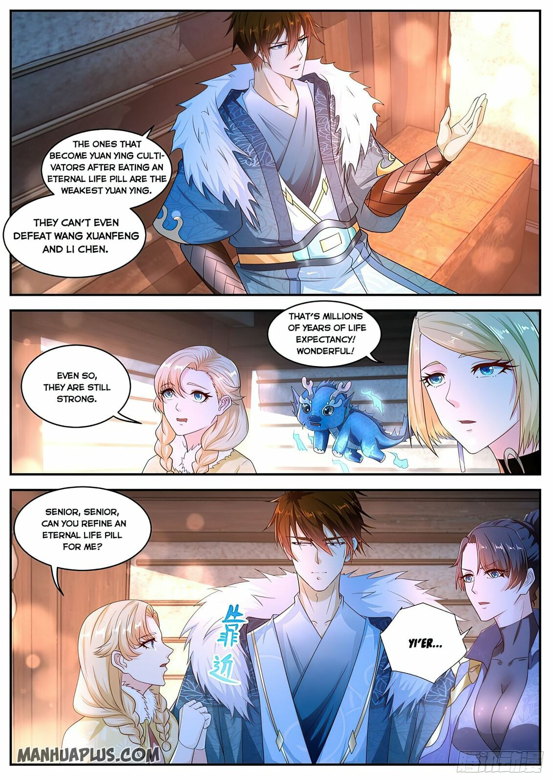 Rebirth of the Urban Immortal Cultivator Chapter 491 page 1 - 