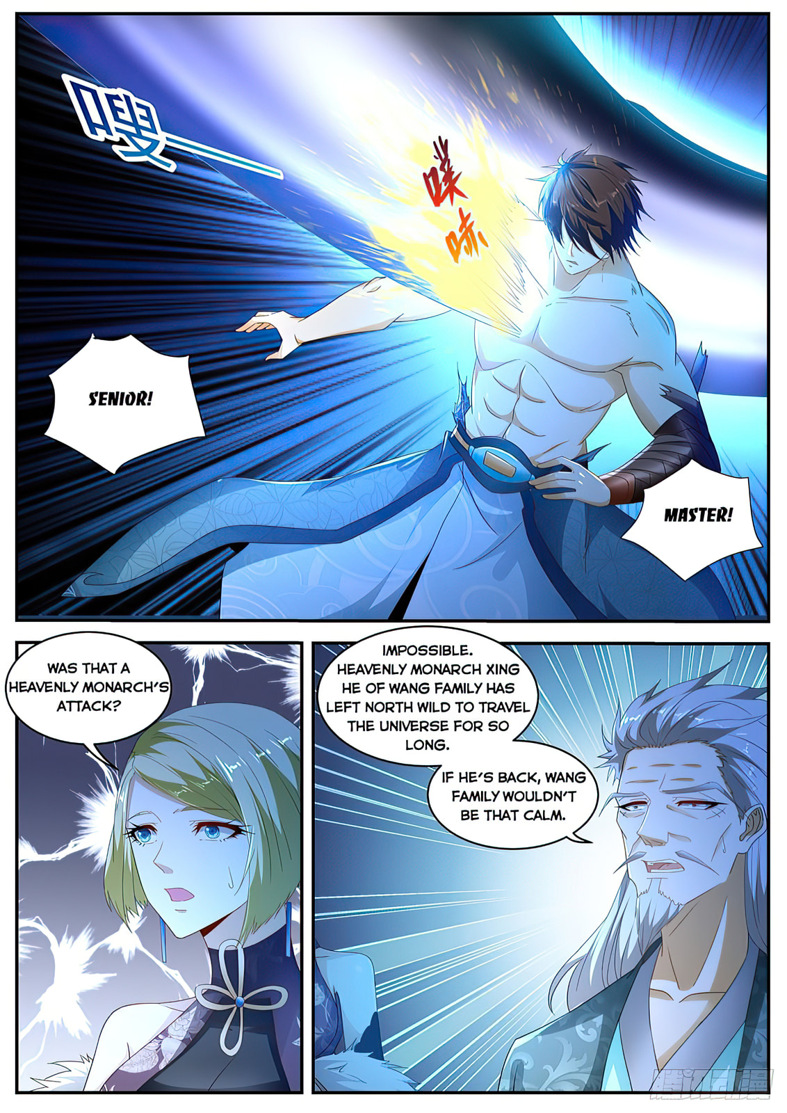 Rebirth of the Urban Immortal Cultivator Chapter 492 page 6 - 