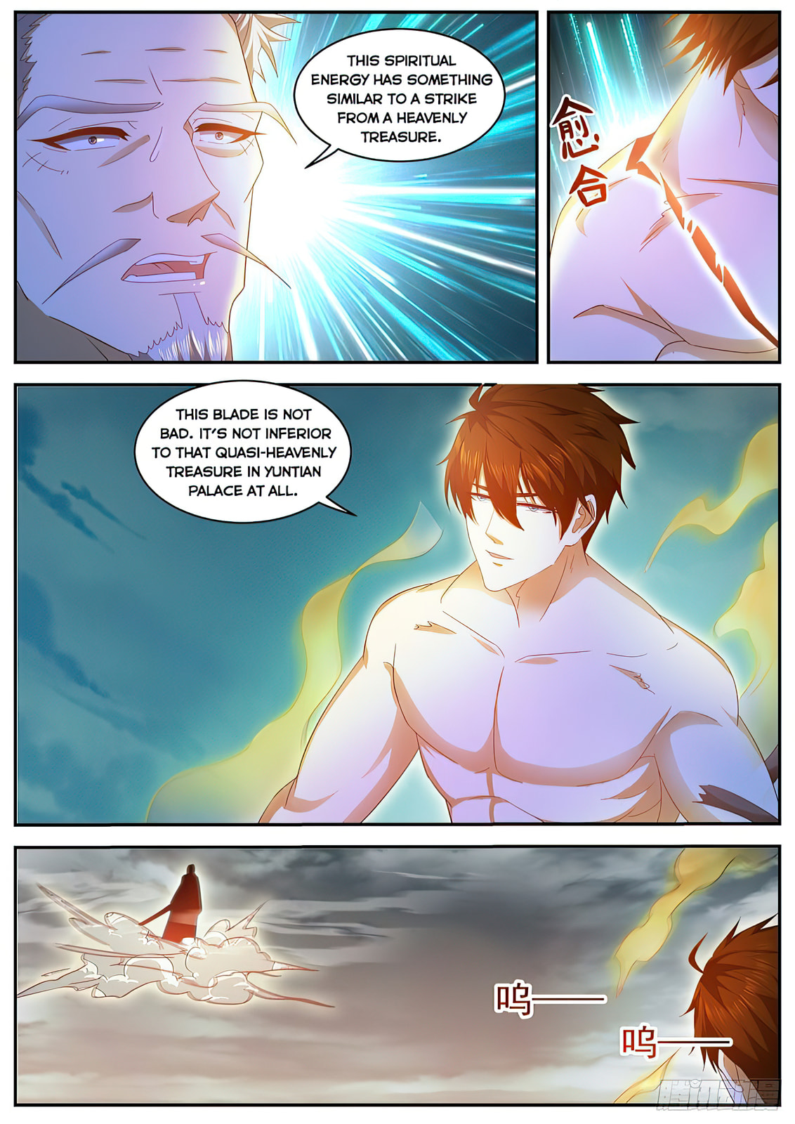 Rebirth of the Urban Immortal Cultivator Chapter 492 page 7 - 