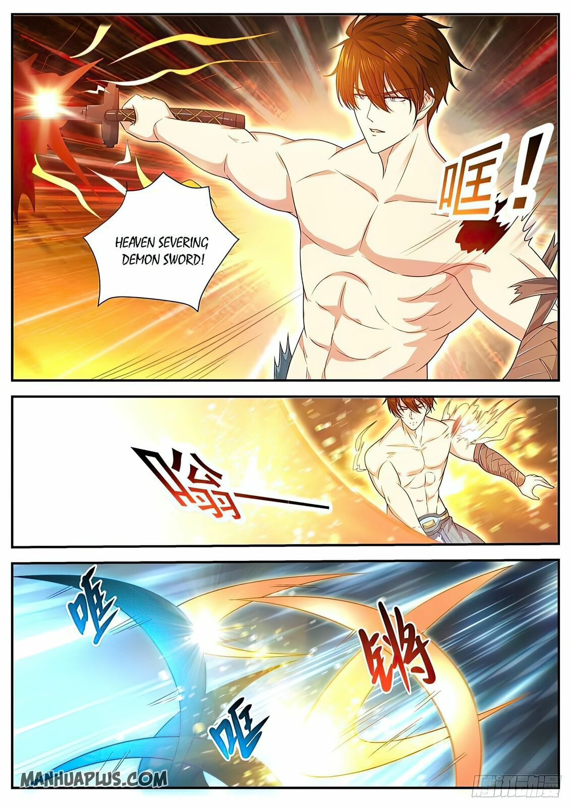 Rebirth of the Urban Immortal Cultivator Chapter 493 page 1 - 