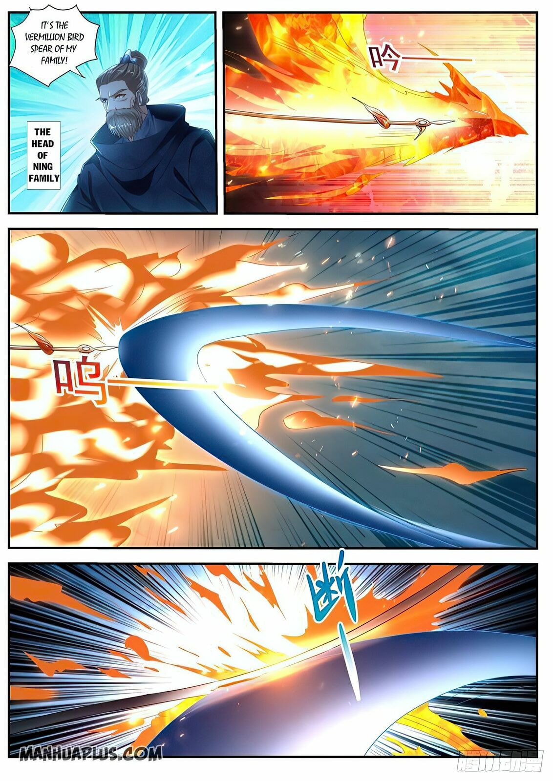 Rebirth of the Urban Immortal Cultivator Chapter 493 page 11 - 
