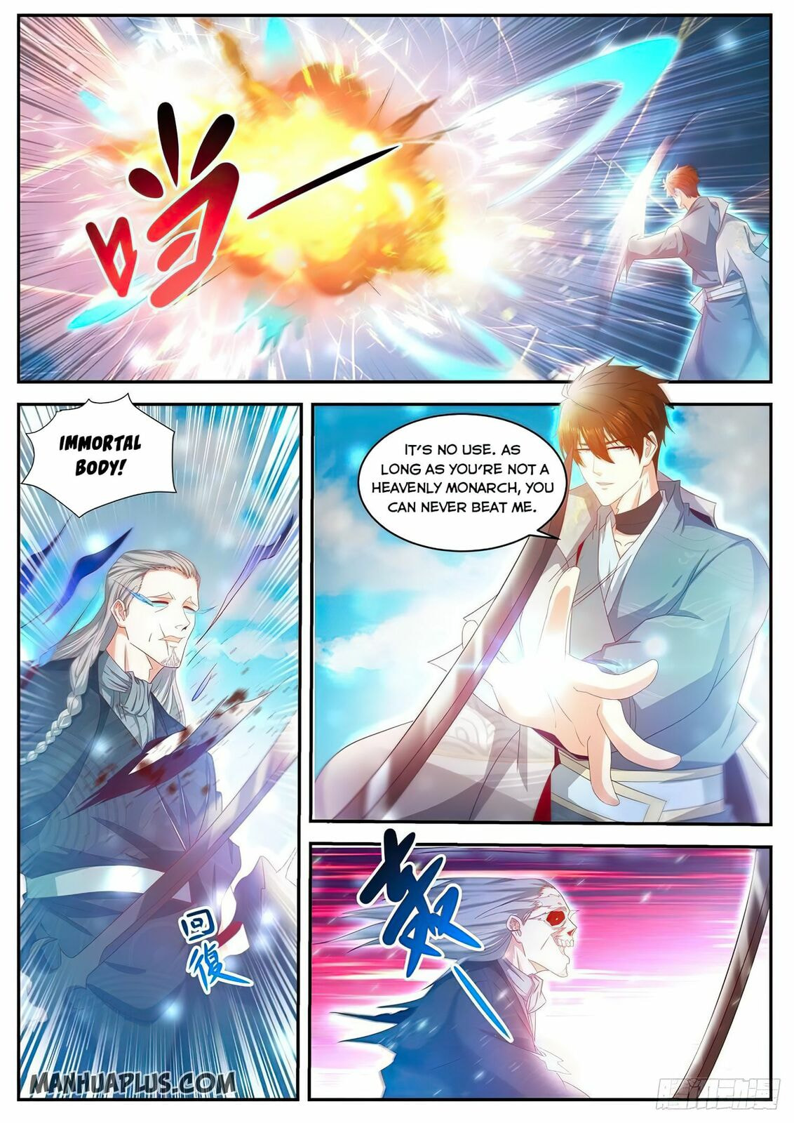 Rebirth of the Urban Immortal Cultivator Chapter 494 page 11 - 
