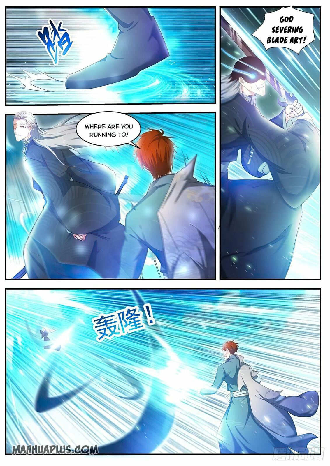 Rebirth of the Urban Immortal Cultivator Chapter 494 page 8 - 