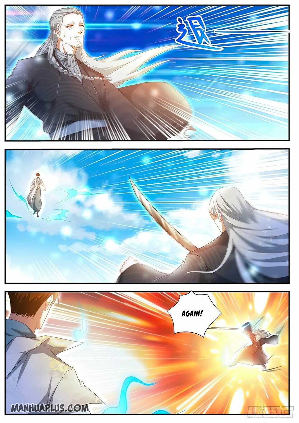 Rebirth of the Urban Immortal Cultivator Chapter 494 page 10 - 