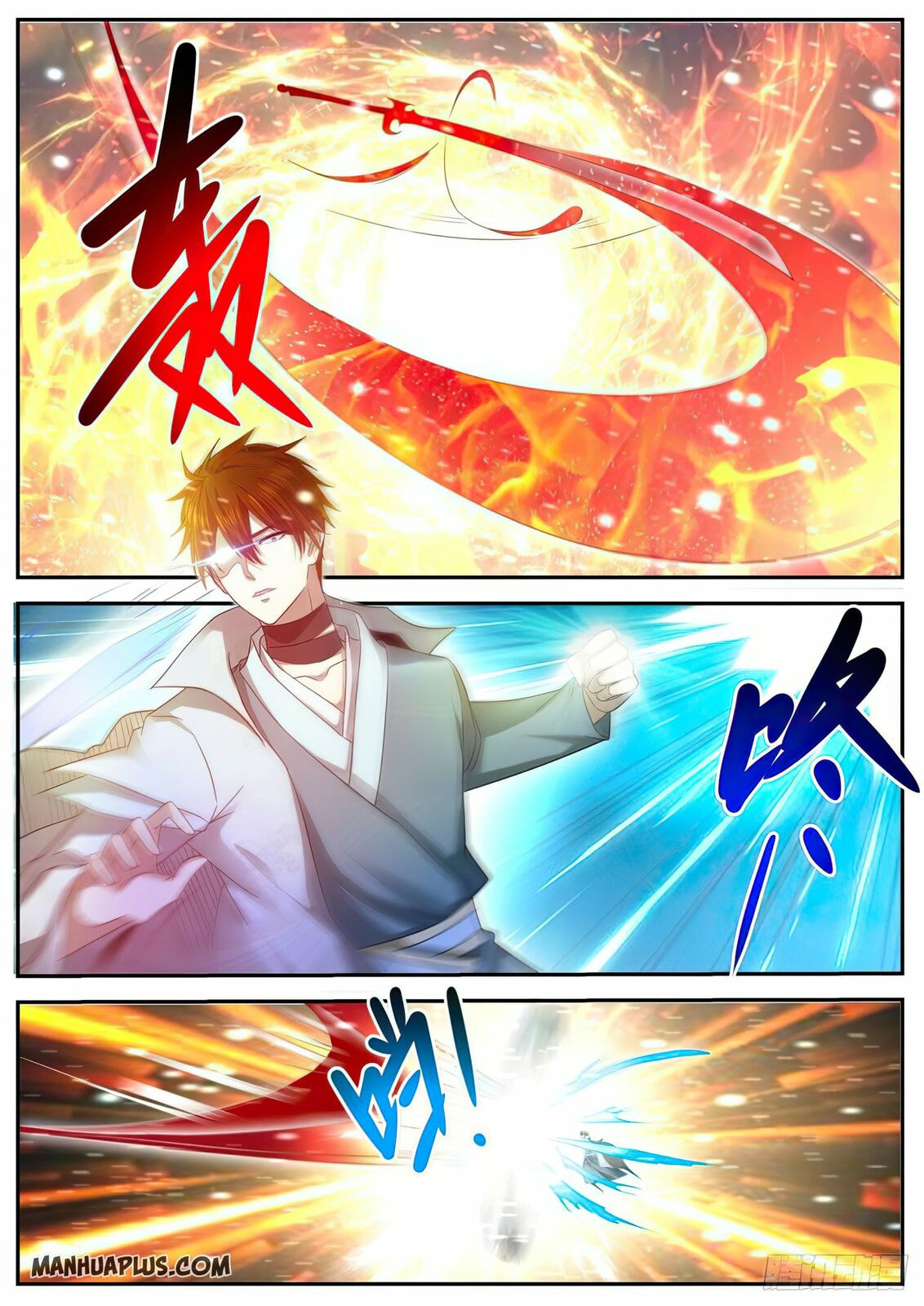 Rebirth of the Urban Immortal Cultivator Chapter 495 page 1 - 