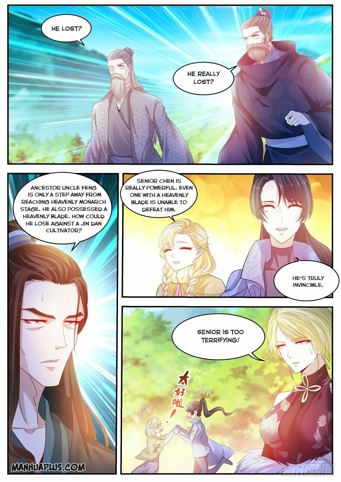 Rebirth of the Urban Immortal Cultivator Chapter 495 page 3 - 
