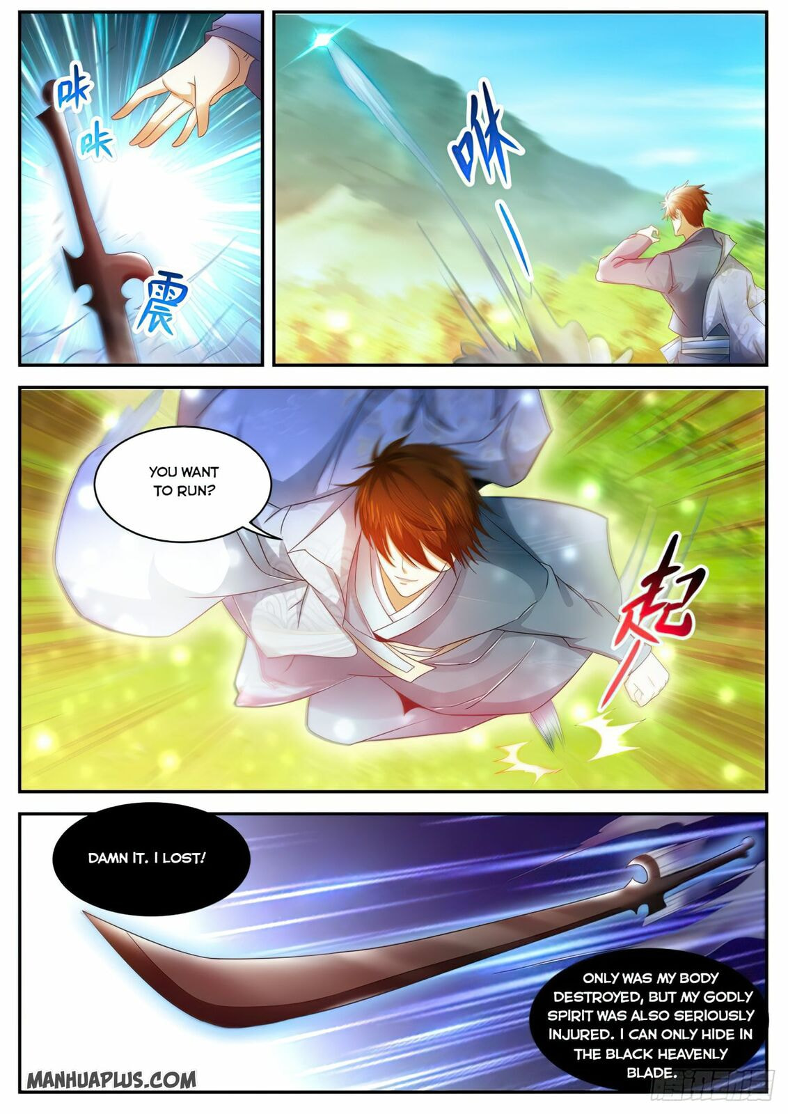 Rebirth of the Urban Immortal Cultivator Chapter 495 page 5 - 