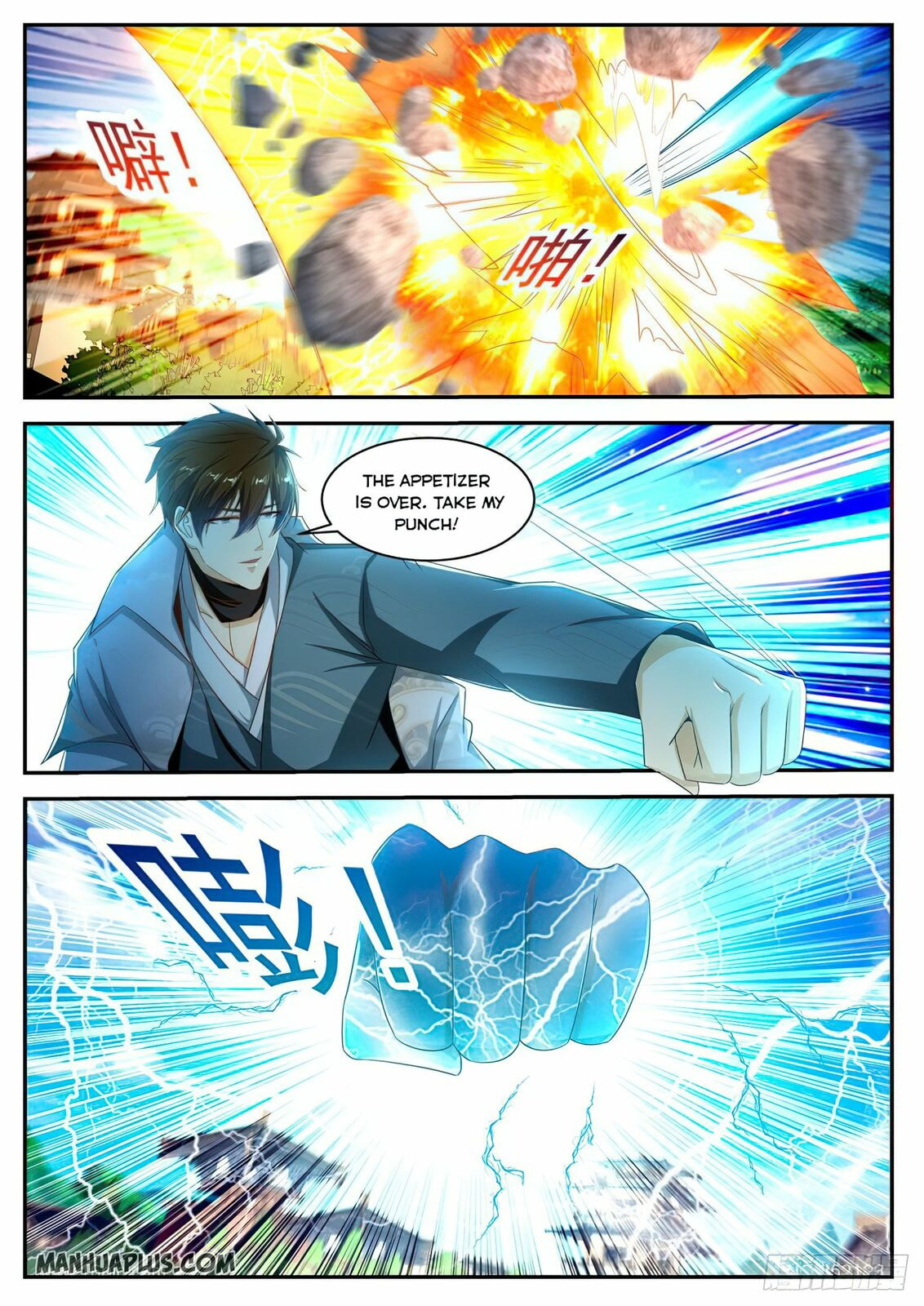 Rebirth of the Urban Immortal Cultivator Chapter 496 page 4 - 