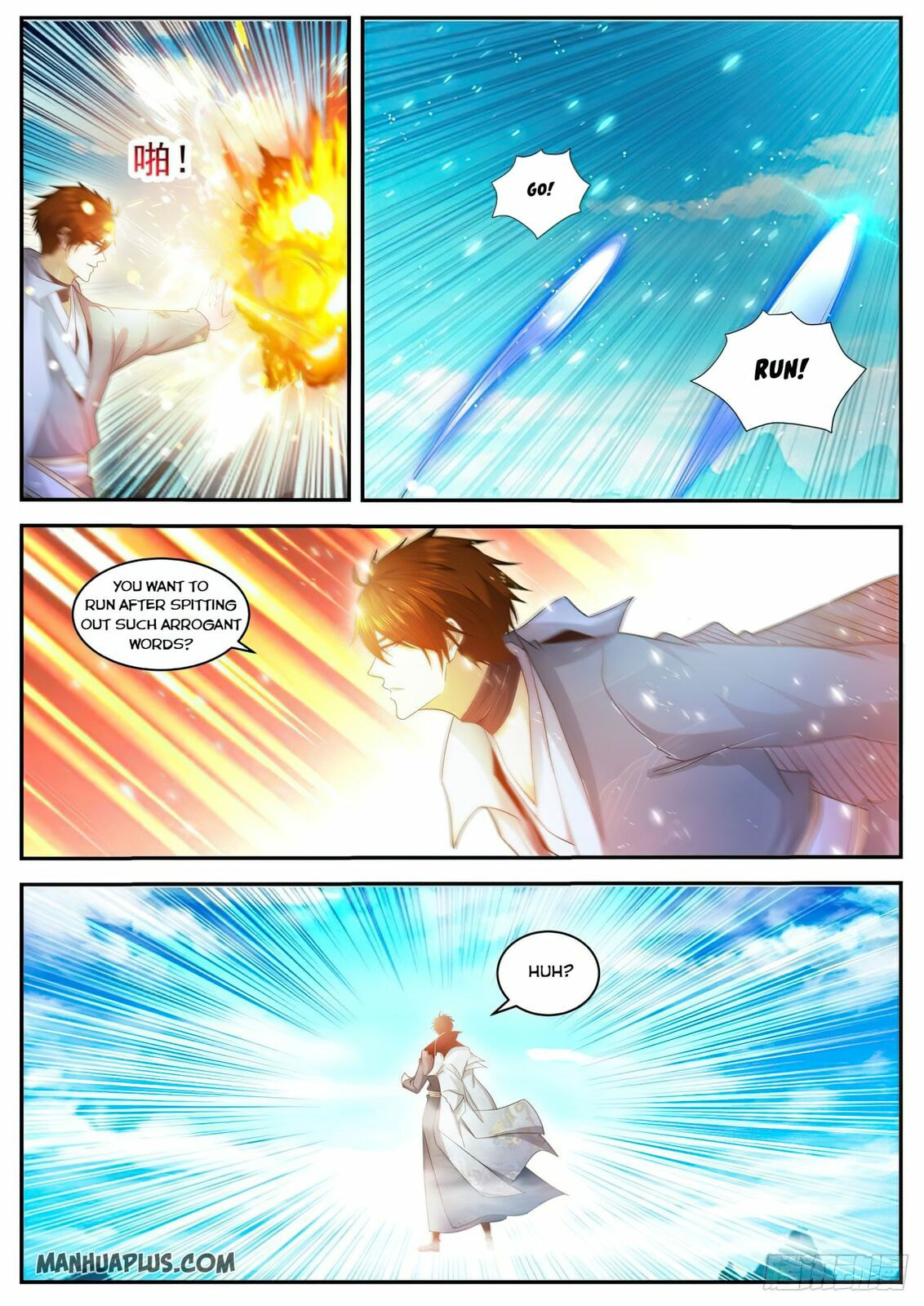 Rebirth of the Urban Immortal Cultivator Chapter 496 page 7 - 
