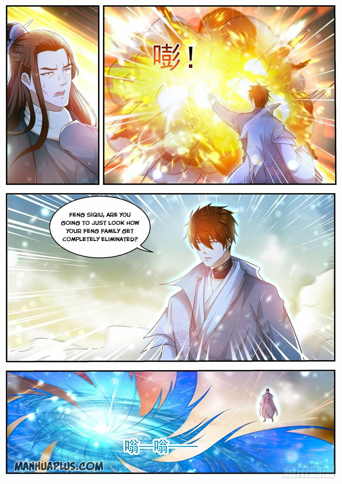 Rebirth of the Urban Immortal Cultivator Chapter 497 page 2 - 