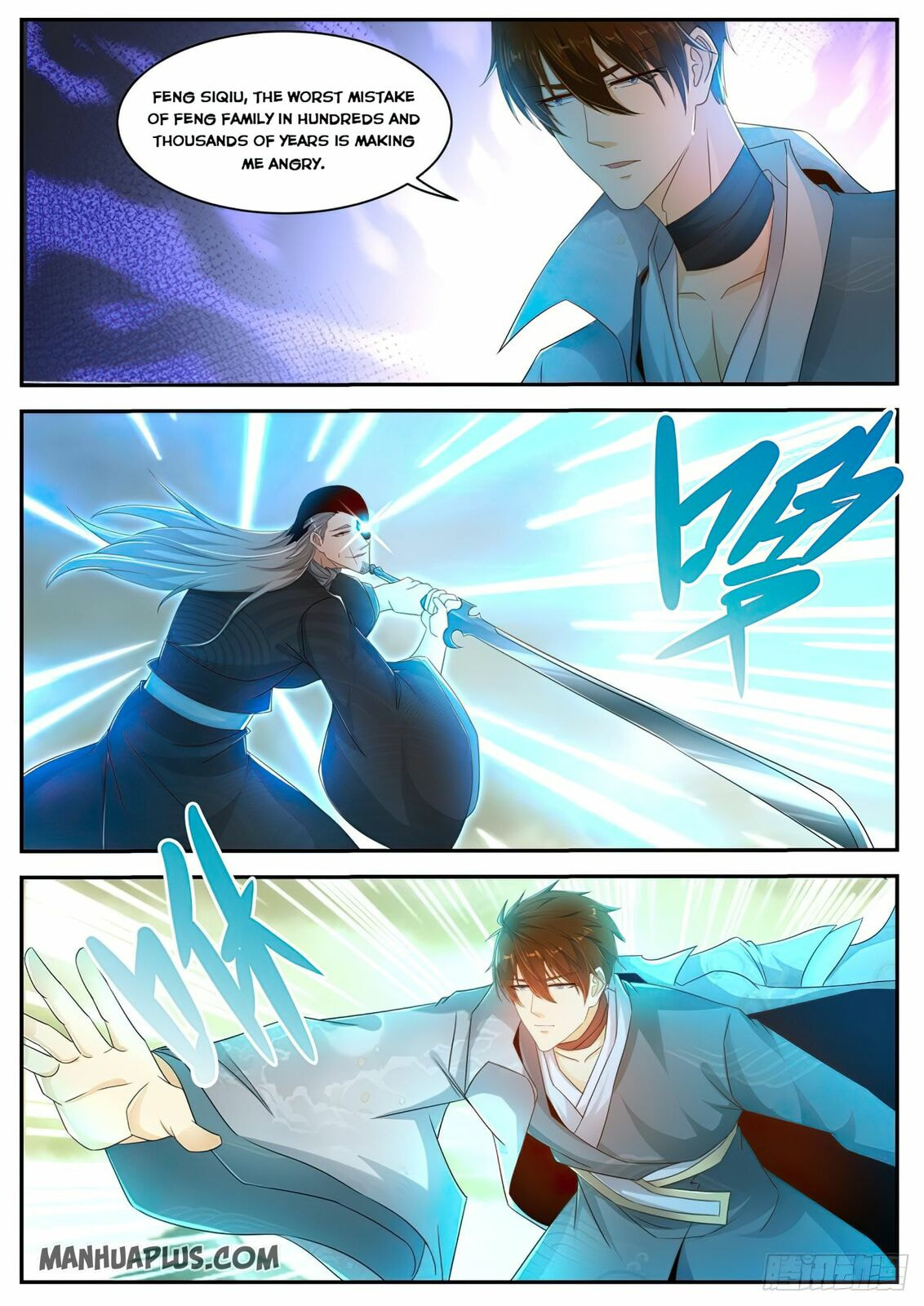 Rebirth of the Urban Immortal Cultivator Chapter 497 page 5 - 