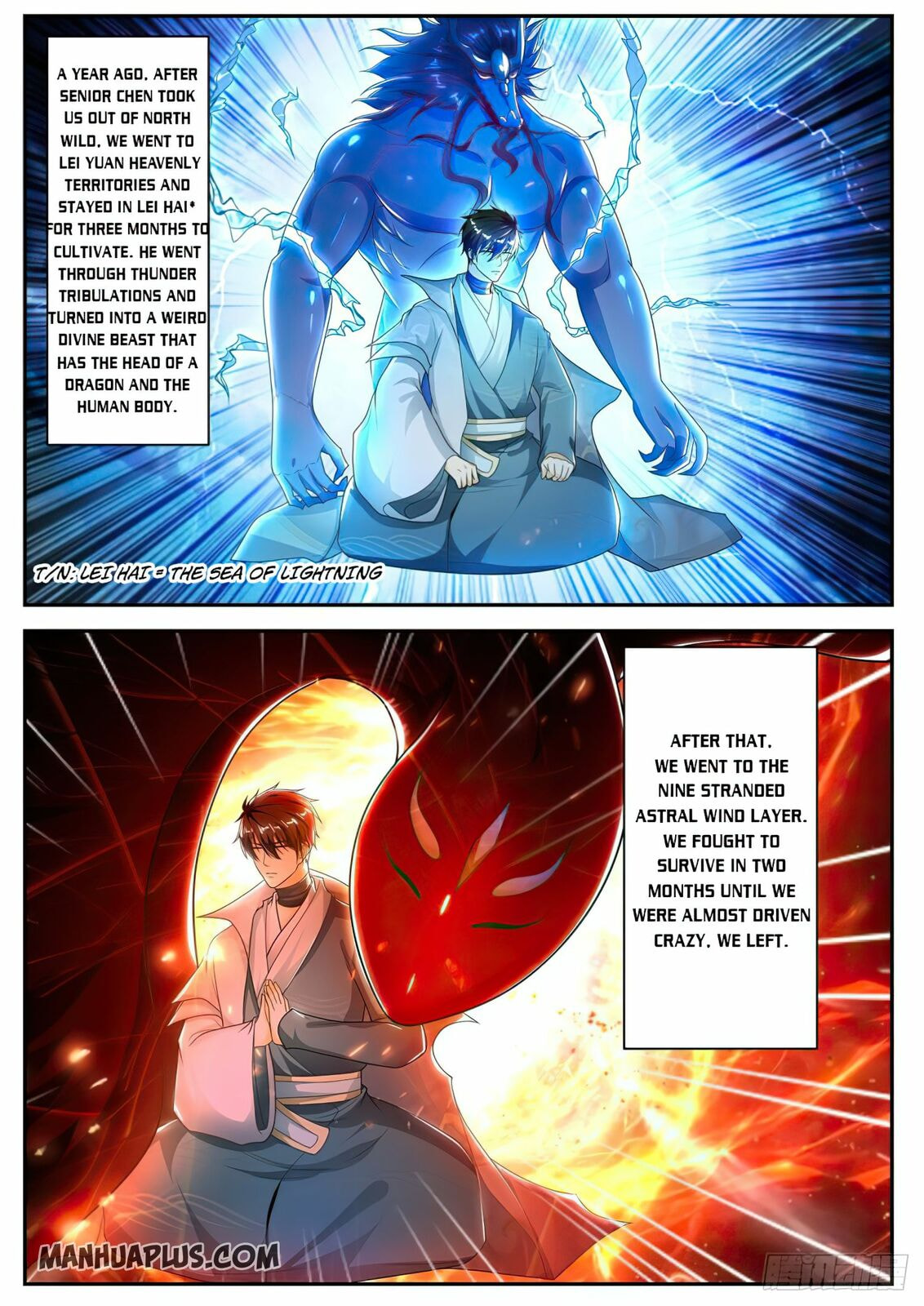 Rebirth of the Urban Immortal Cultivator Chapter 498 page 1 - 