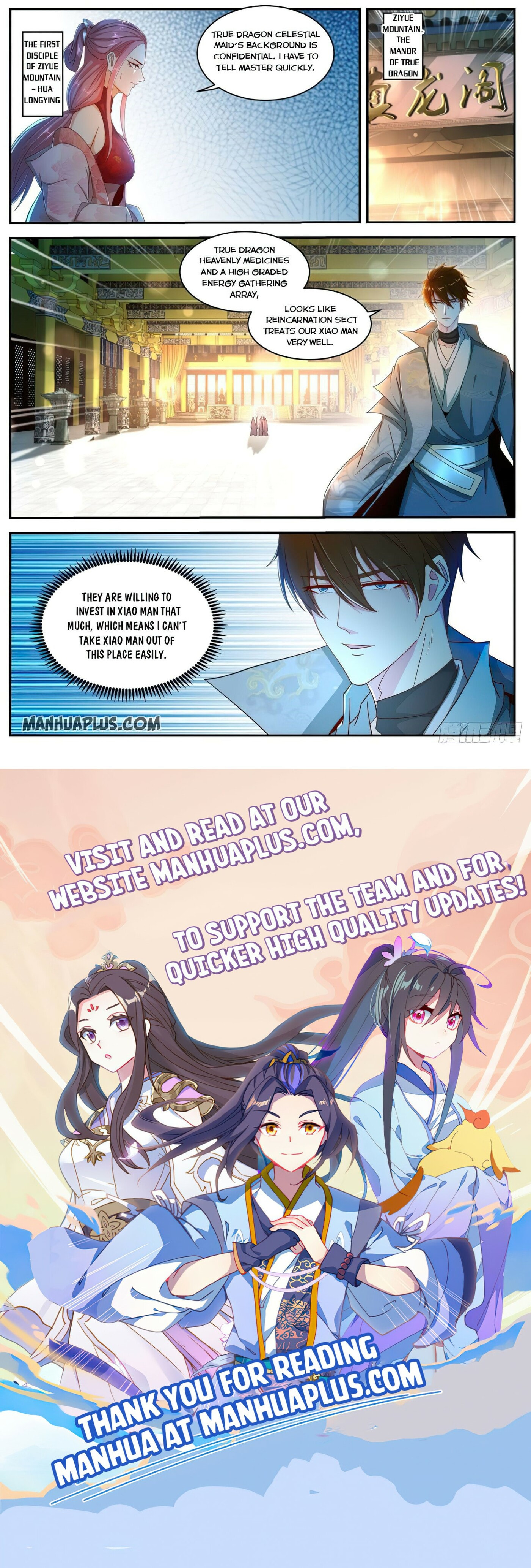 Rebirth of the Urban Immortal Cultivator Chapter 499 page 12 - 