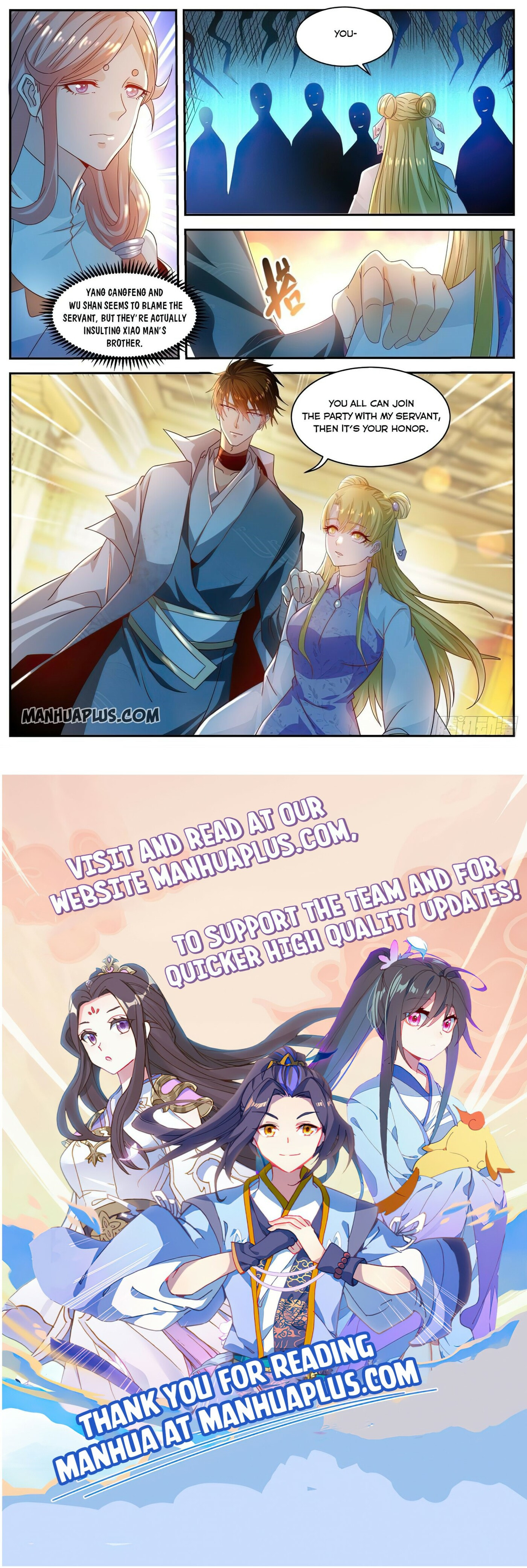 Rebirth of the Urban Immortal Cultivator Chapter 500 page 12 - 