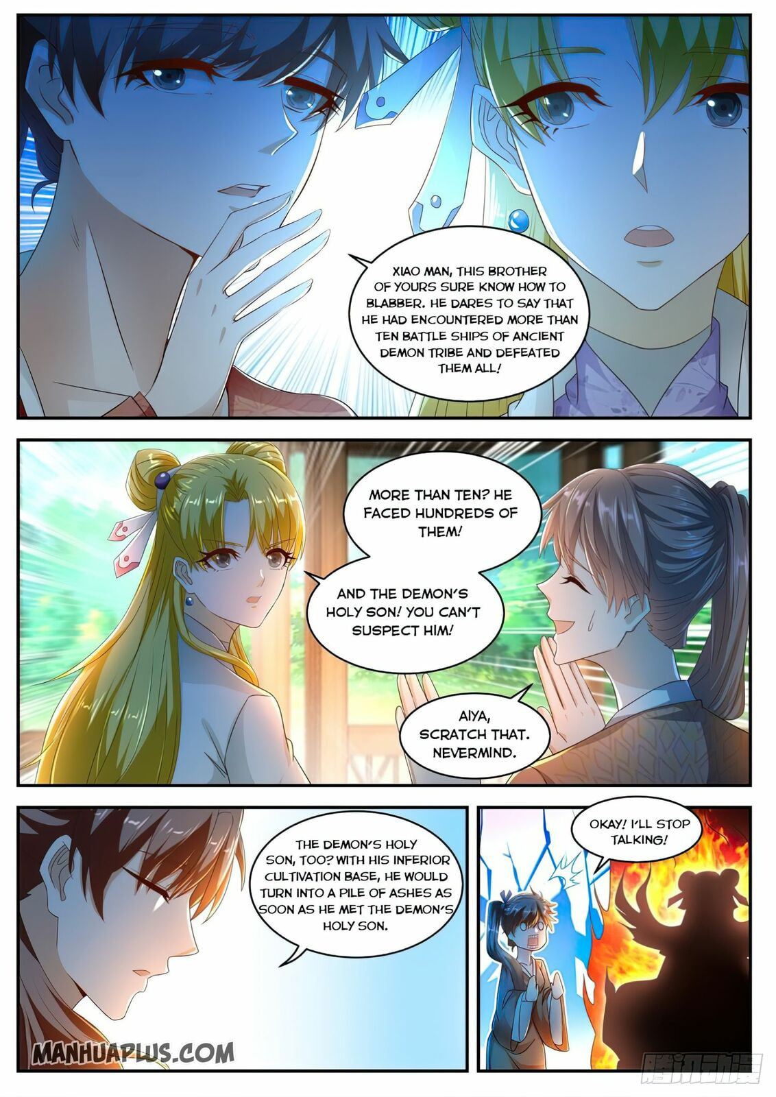 Rebirth of the Urban Immortal Cultivator Chapter 500 page 4 - 