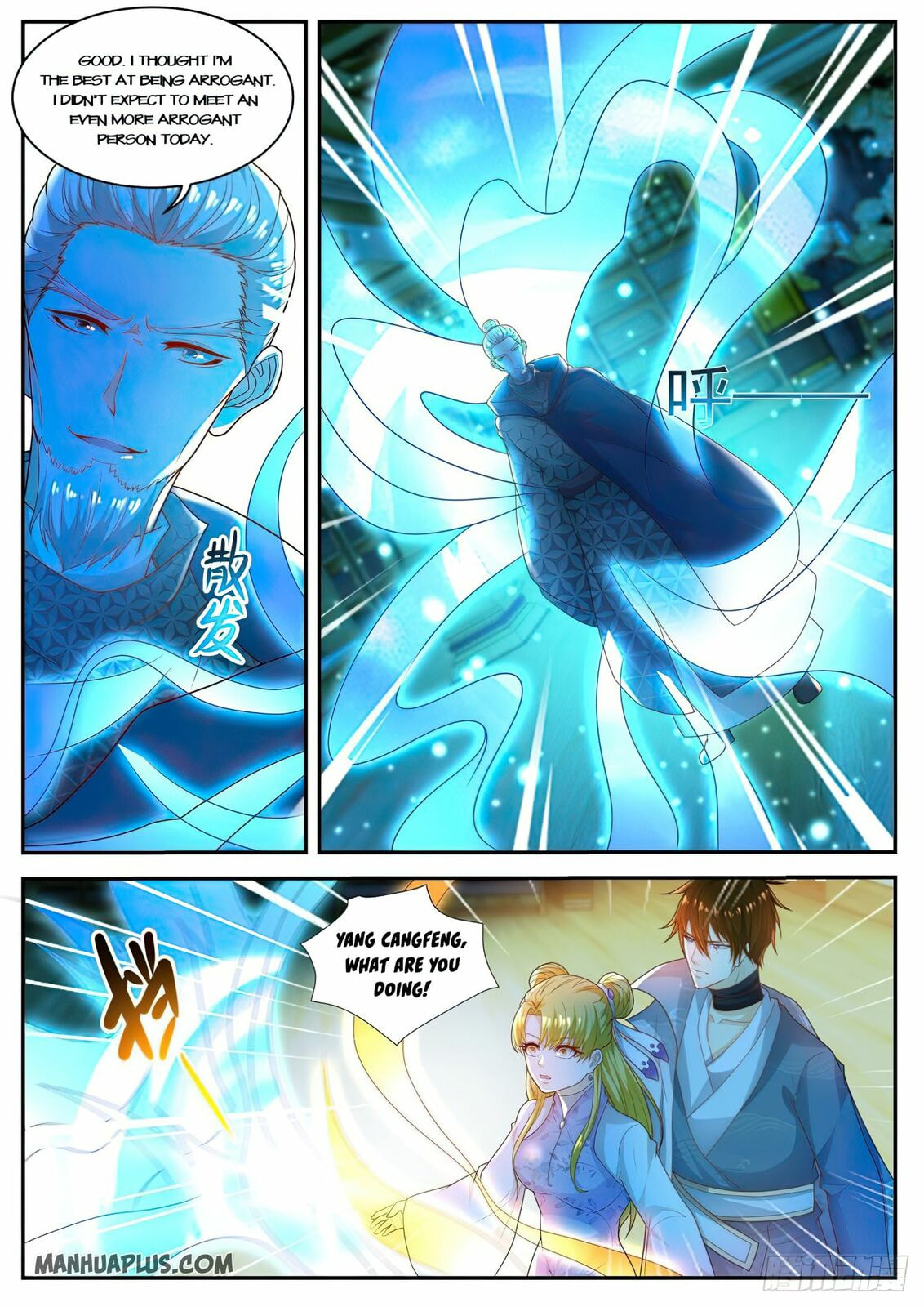 Rebirth of the Urban Immortal Cultivator Chapter 501 page 2 - 