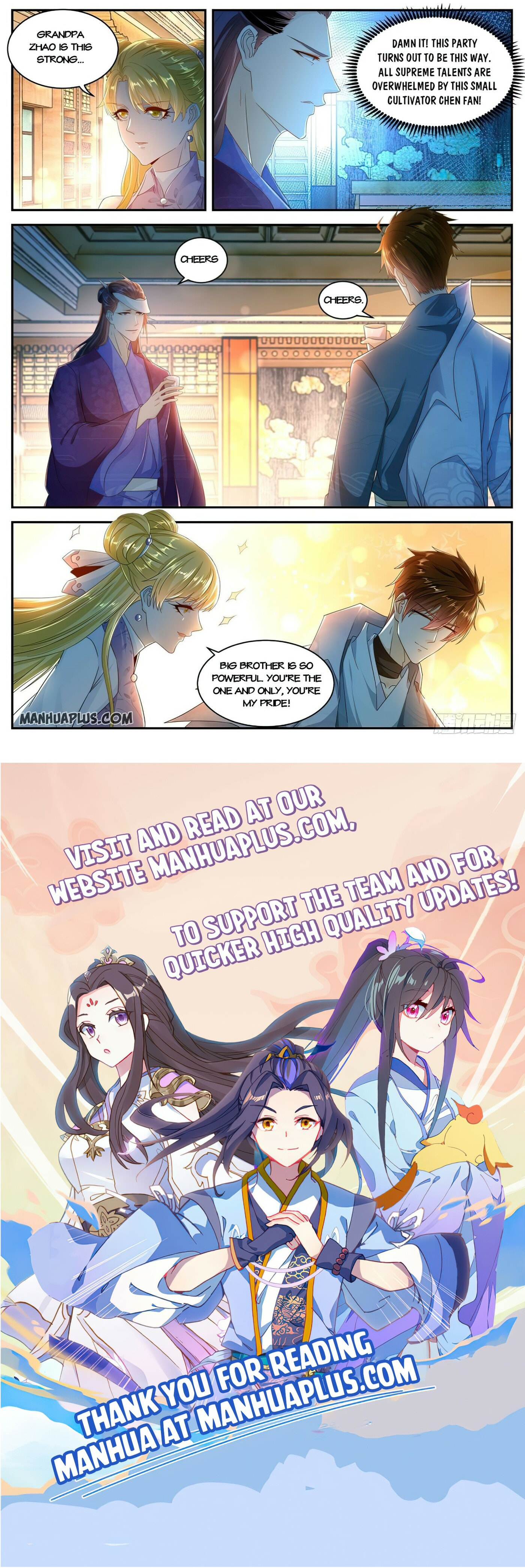 Rebirth of the Urban Immortal Cultivator Chapter 501 page 12 - 