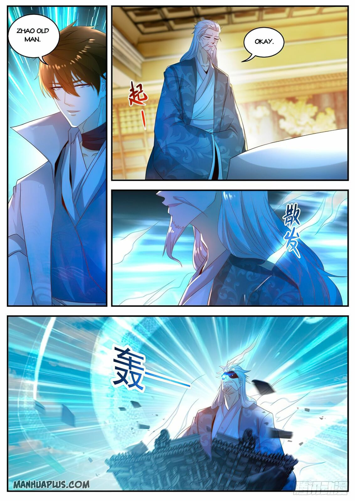 Rebirth of the Urban Immortal Cultivator Chapter 501 page 6 - 