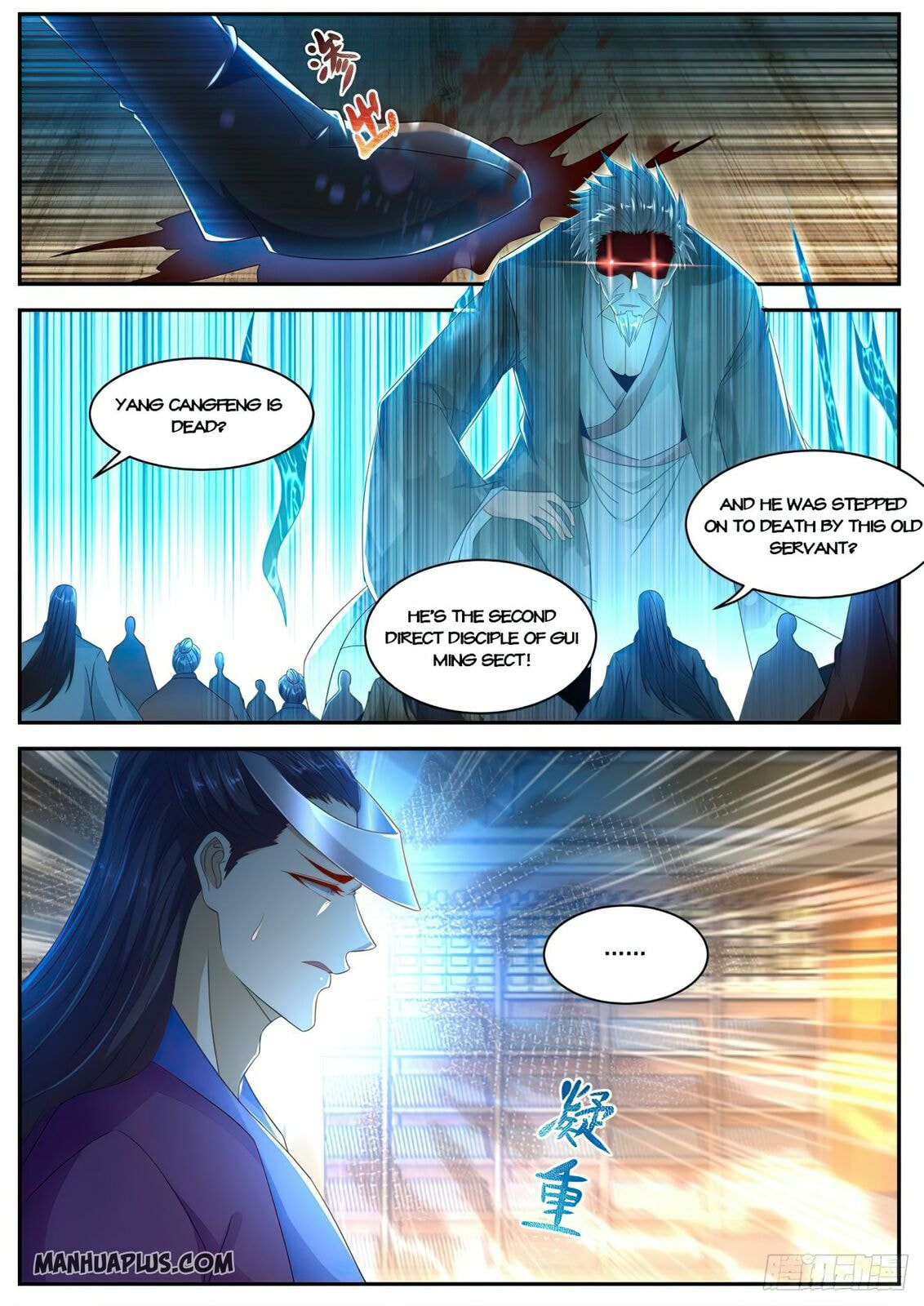 Rebirth of the Urban Immortal Cultivator Chapter 501 page 9 - 