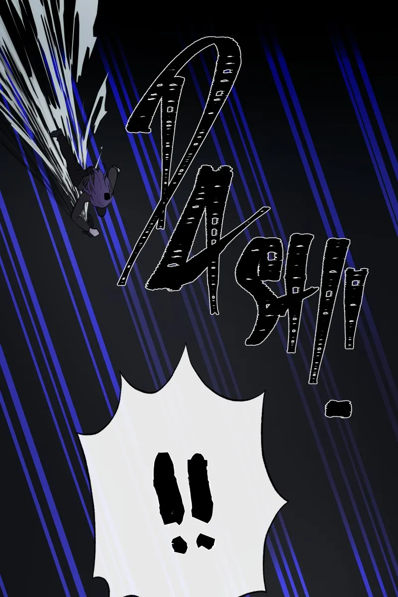 Rebirth Chapter 175 page 64 - 