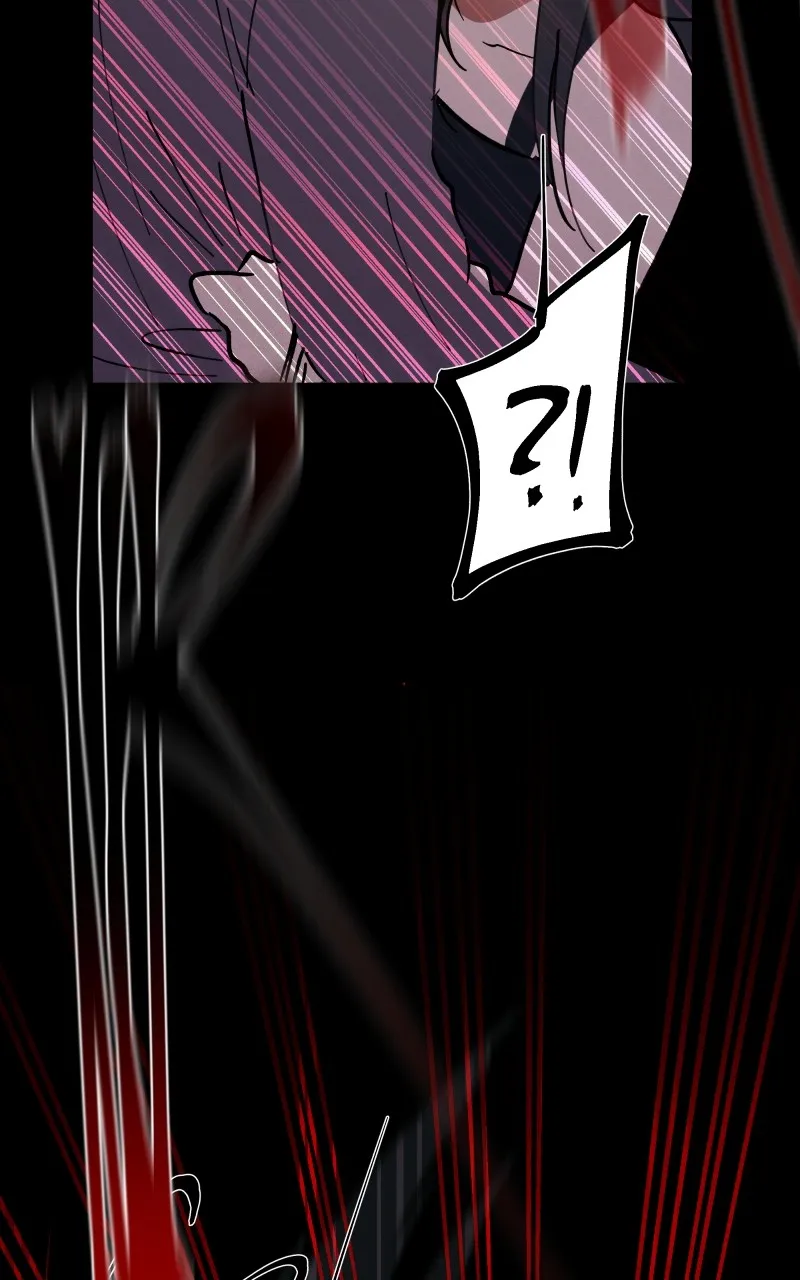 Rebirth Chapter 180 page 122 - 