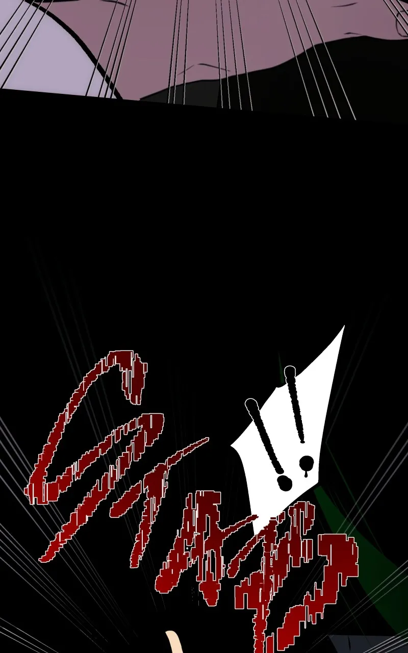 Rebirth Chapter 188 page 66 - 