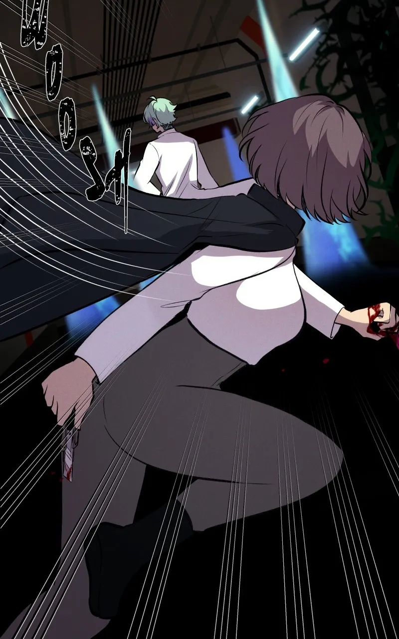 Rebirth Chapter 188 page 93 - 