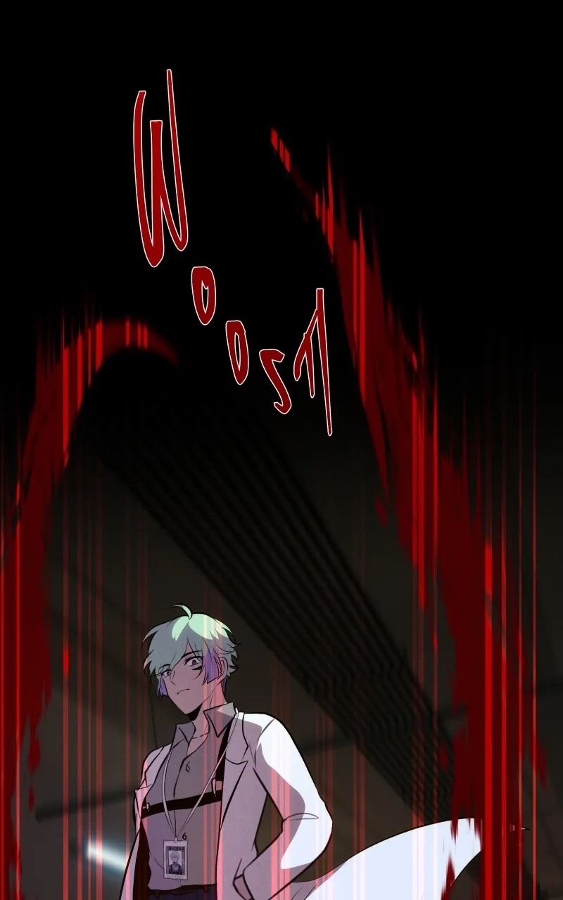 Rebirth Chapter 190 page 49 - 