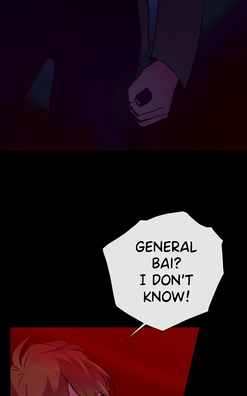 Rebirth Chapter 196 page 12 - 