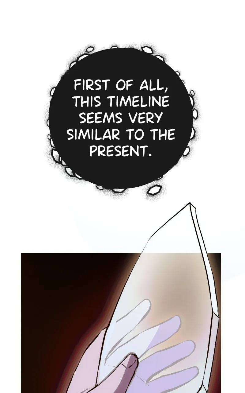 Rebirth Chapter 205 page 1 - 
