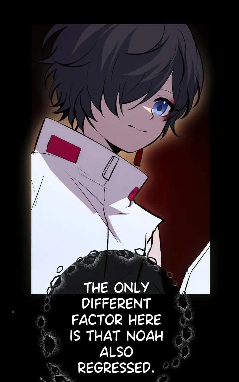 Rebirth Chapter 205 page 7 - 