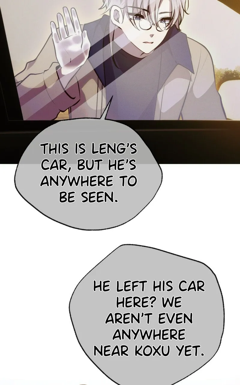 Rebirth Chapter 208 page 3 - 