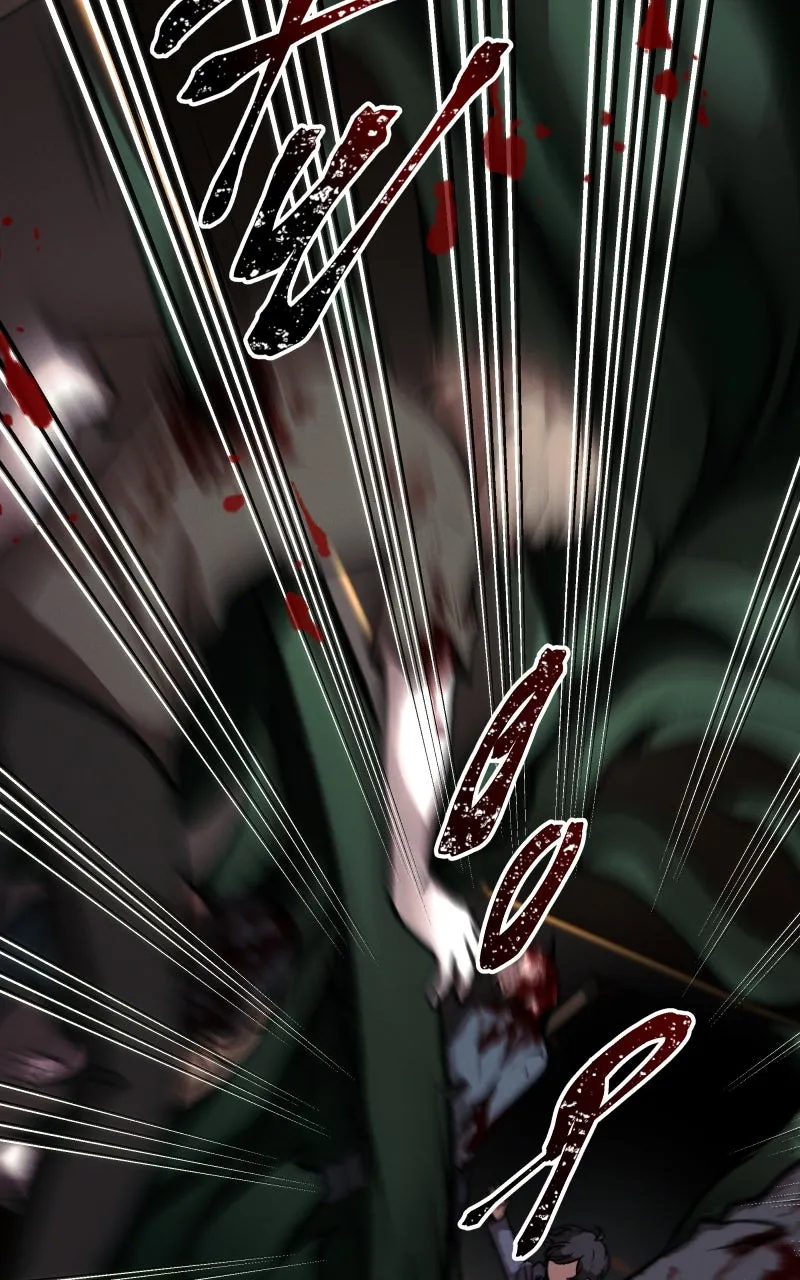 Rebirth Chapter 227 page 80 - 