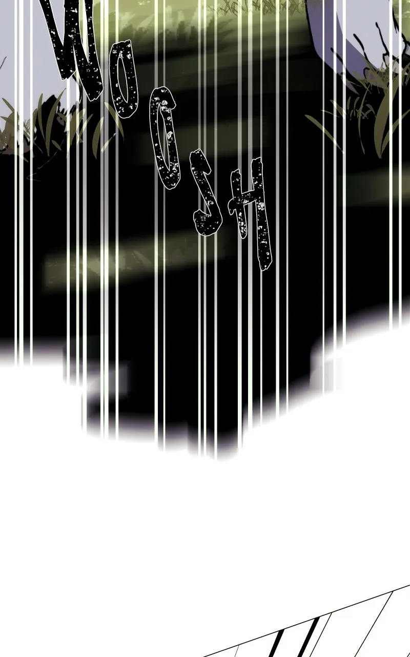 Rebirth Chapter 233 page 94 - 